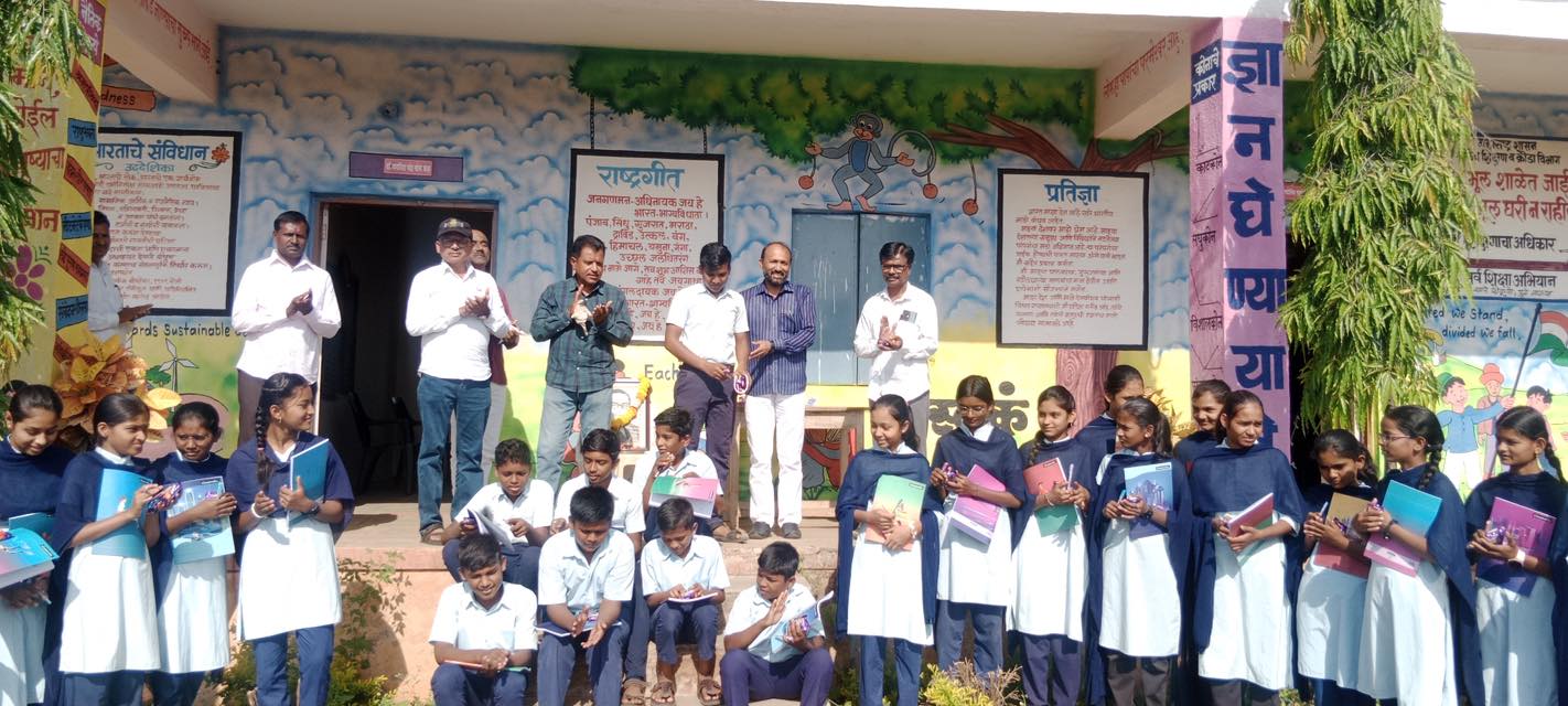 शाळेतील विविध उपक्रम